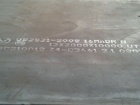 通州压力容器板