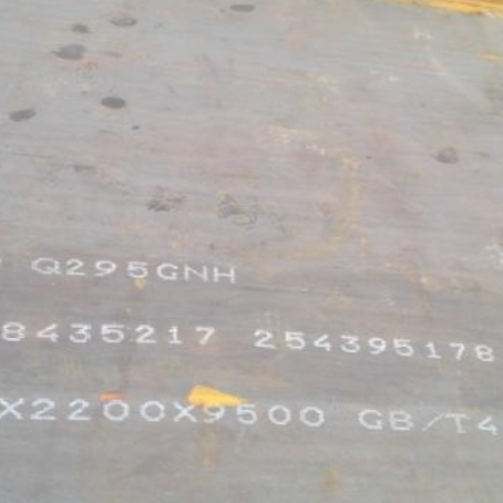 通州Q235NHB耐候板
