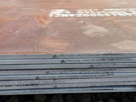 通州09CrCuSb耐酸钢板